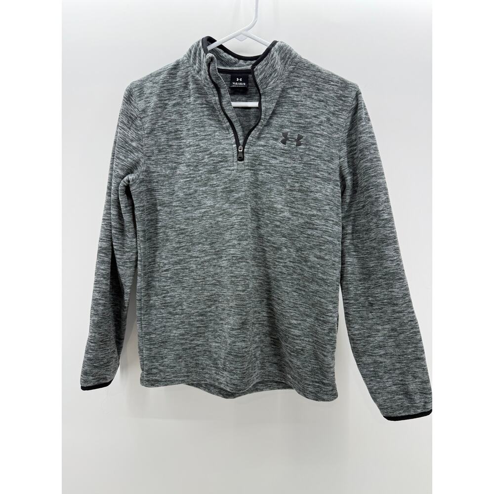 Under Armour Boys Quarter zip Fleece - Large